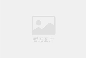 白城精准测漏水师傅的电话是多少？